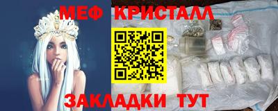 гидропоника Новокубанск