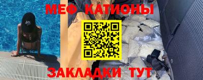 гидропоника Новокубанск