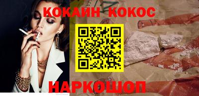 гидропоника Новокубанск
