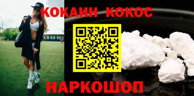 гидропоника Новокубанск