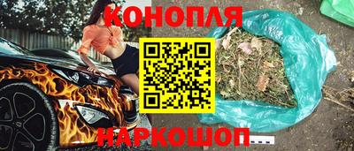 скорость mdpv Нарткала