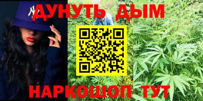 марки lsd Нальчик