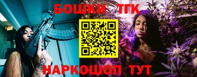 гидропоника Новокубанск