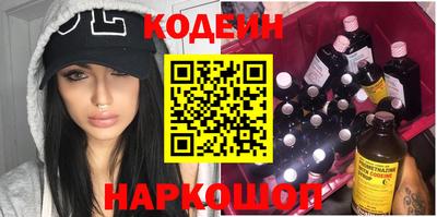 гидропоника Новокубанск