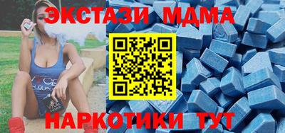 гидропоника Новокубанск