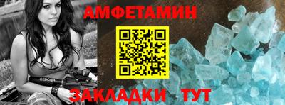 марки nbome Новодвинск