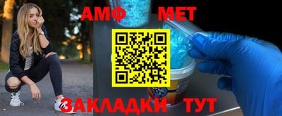 марки nbome Новодвинск
