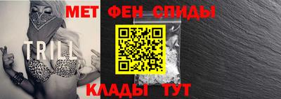 марки nbome Новодвинск