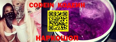 марки lsd Нальчик