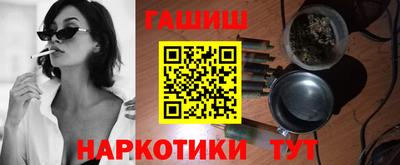 марки nbome Новодвинск