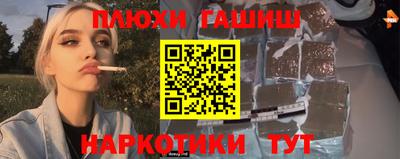 тгк Новозыбков