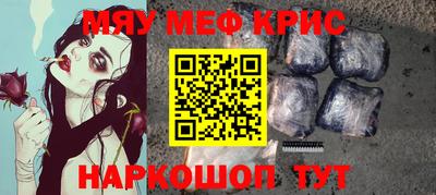 марки nbome Новодвинск